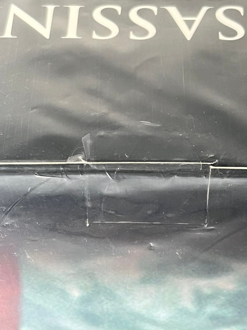 [未開封] DAMTOYS アサシンクリードローグ シェイ