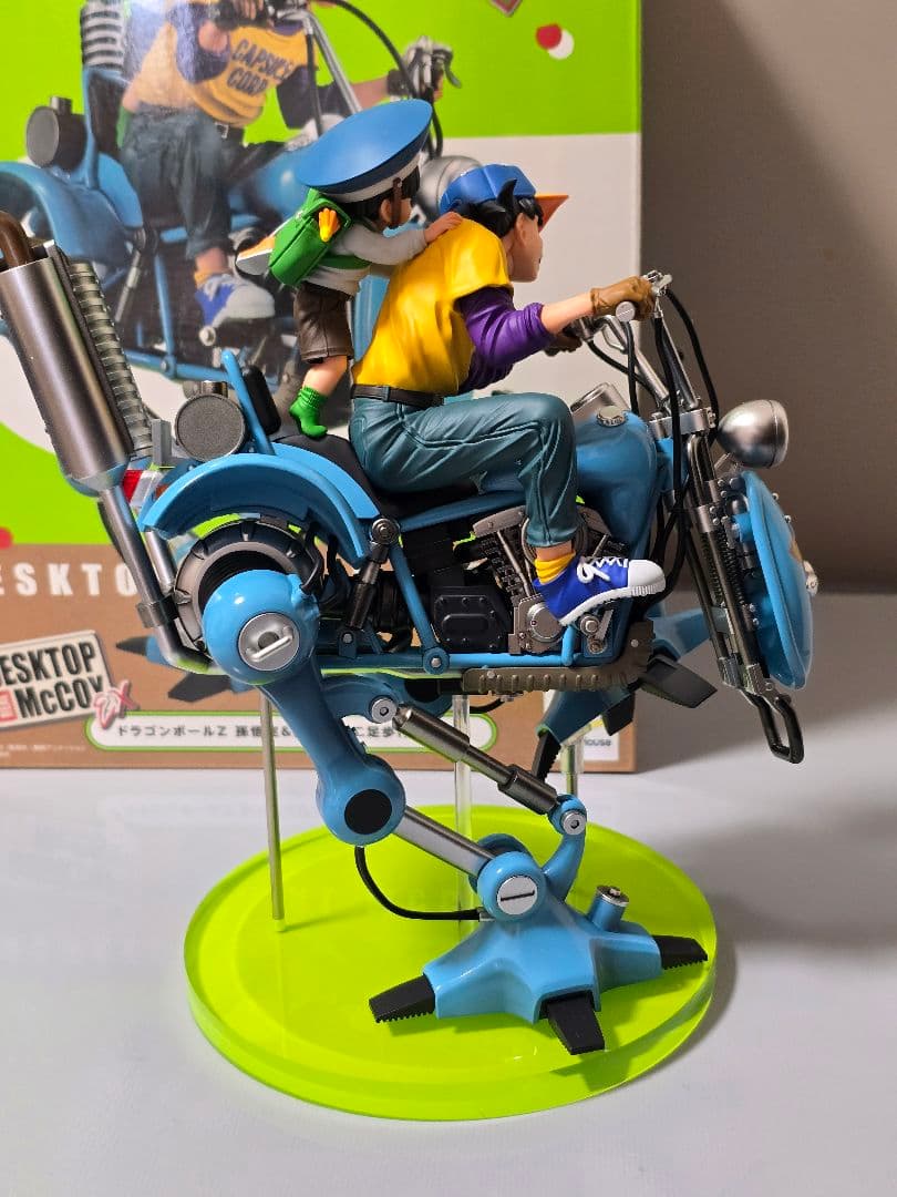 《週末価格》ドラゴンボール　デスクトップリアルマッコイEX 二足歩行ロボット