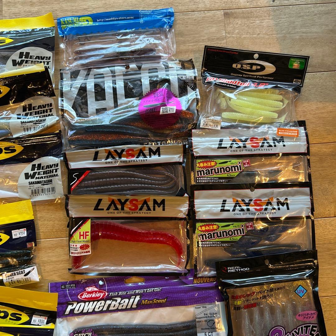 今週末出品消します！deps 他色々ソフトルアー色々セット 多種類
