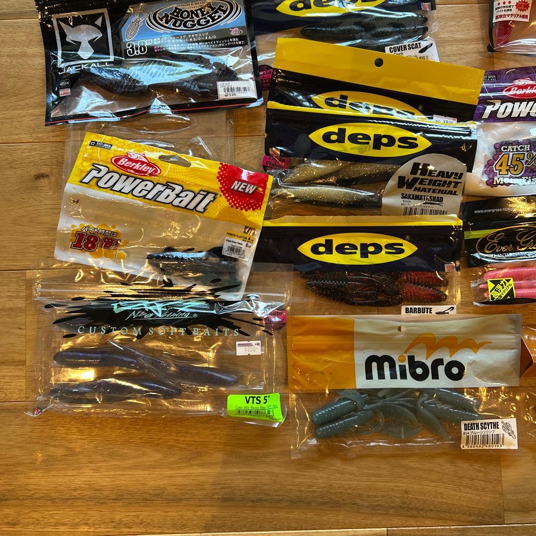 今週末出品消します！deps 他色々ソフトルアー色々セット 多種類