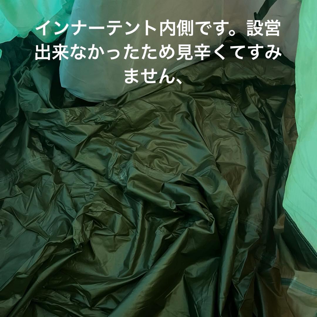 未使用 タグ付き　ゆるキャン モンベル ムーンライトテント3 mont-bell