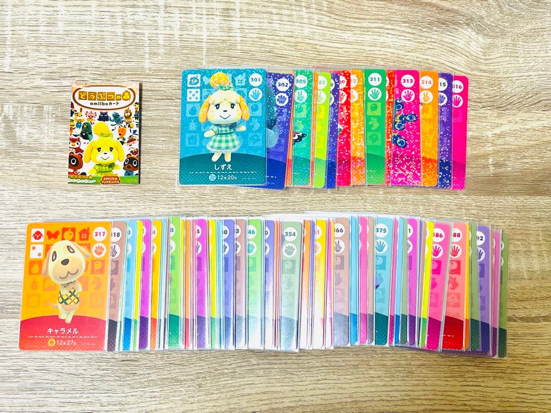どうぶつの森　amiiboカード　アミーボカード　全弾フルコンプリート　504枚