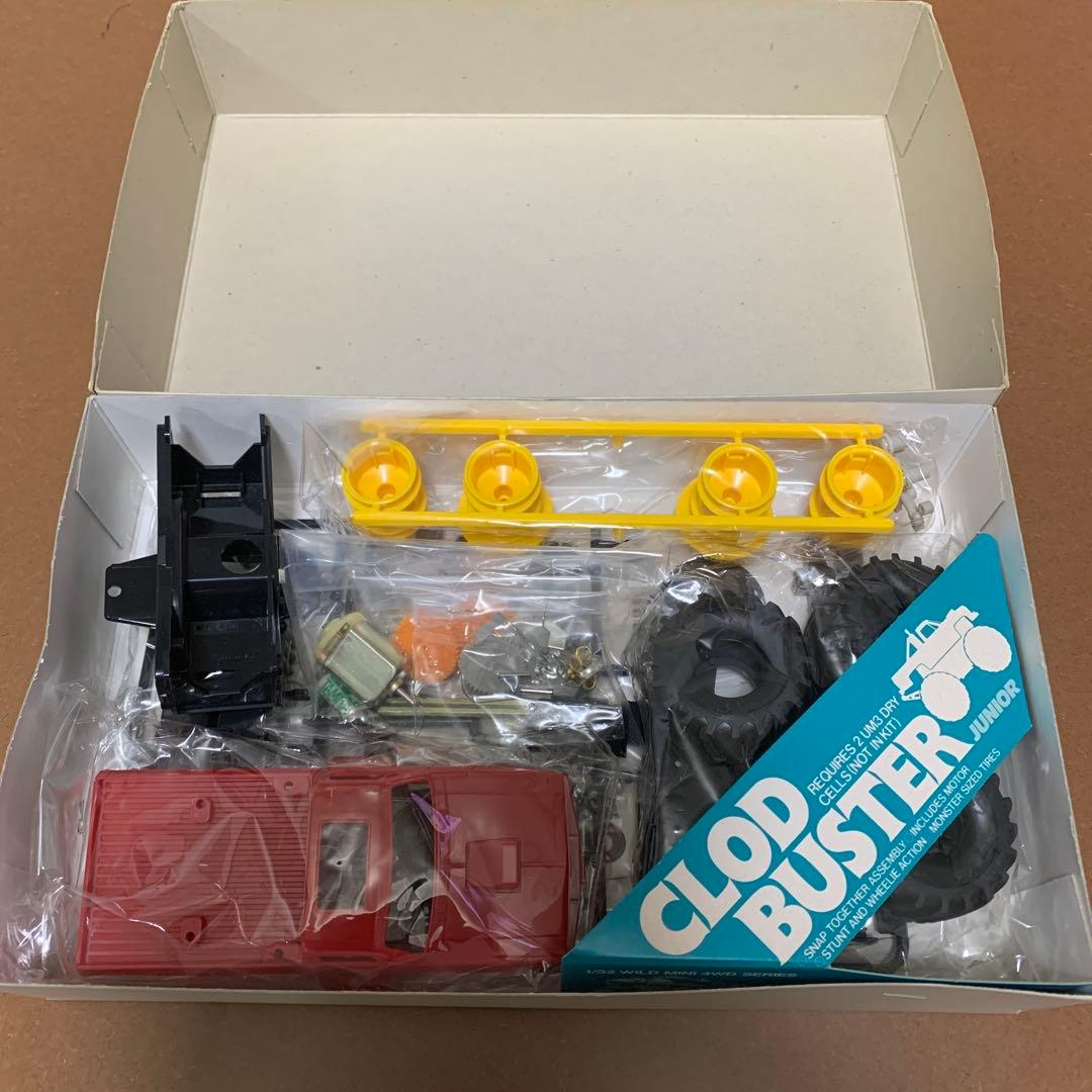 ミニ四駆　クラッドバスター　小鹿　未組立