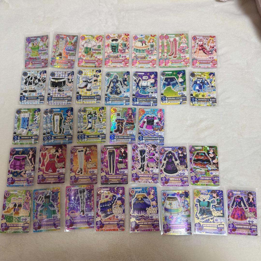 アイカツカードセット 300枚以上 セット