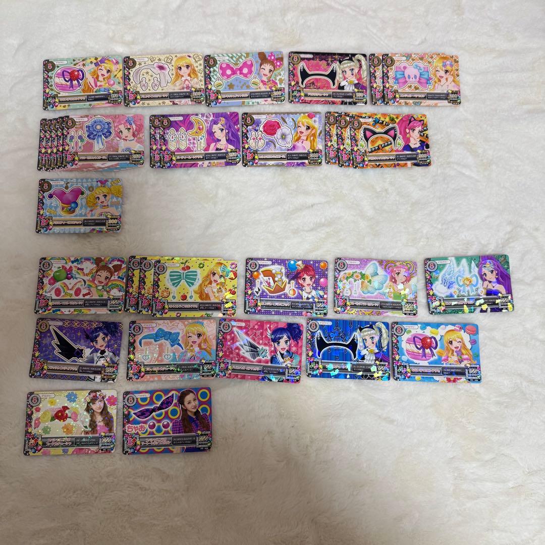 アイカツカードセット 300枚以上 セット