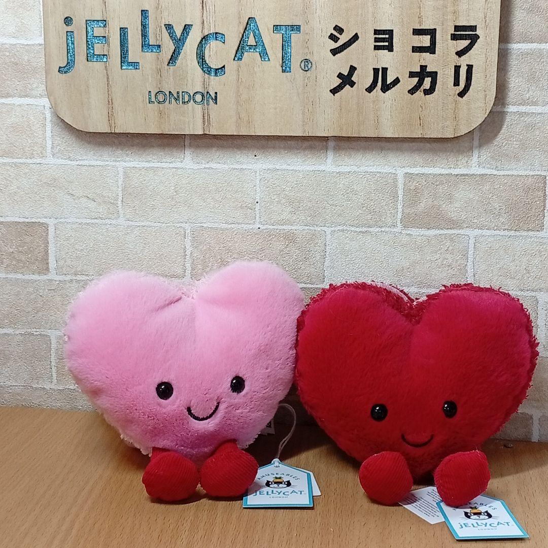 ジェリーキャット マカロン ピンク　赤　 macaron 2体