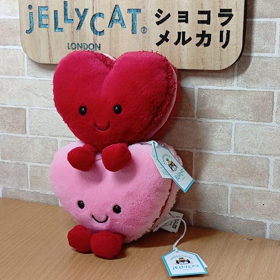 ジェリーキャット マカロン ピンク　赤　 macaron 2体