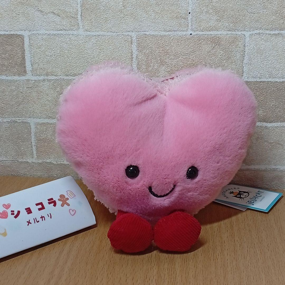 ジェリーキャット マカロン ピンク　赤　 macaron 2体