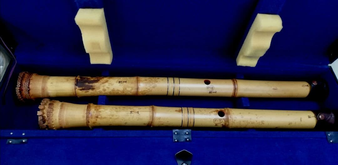 精華銘　尺八二本　篁山調