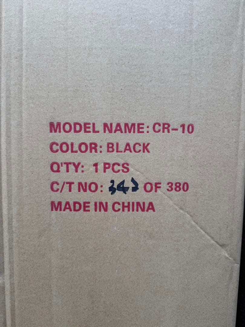 BRIEFING キャディバッグ CR-10 #01 【380個限定】