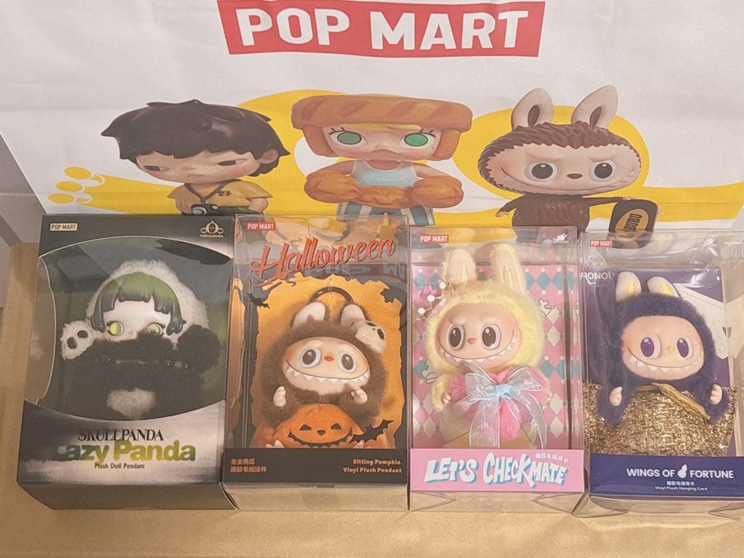 POP MART ラブブ スカルパンダぬいぐるみ4点セット♡