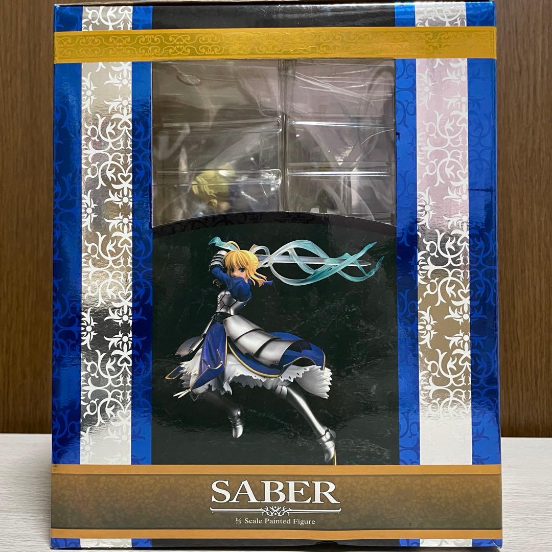 セイバー 約束された勝利の剣 エクスカリバー 1/7