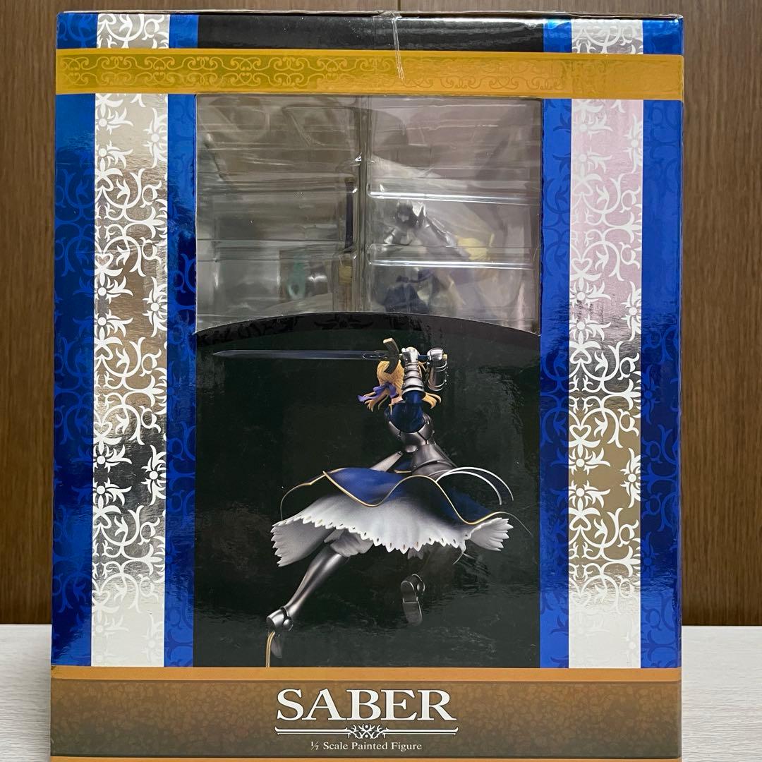 セイバー 約束された勝利の剣 エクスカリバー 1/7