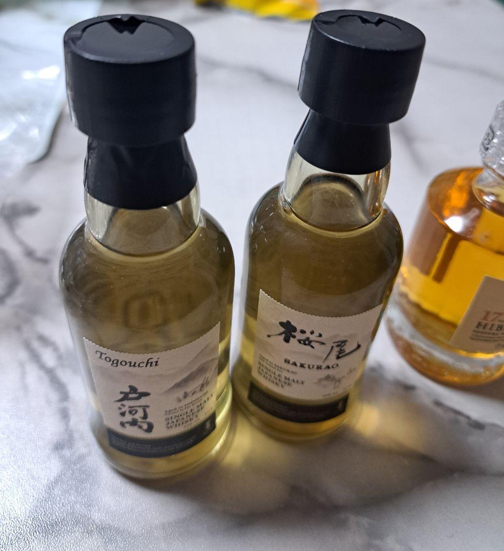 サントリー　響17年　白州12年　桜尾　戸河内　ウイスキー　ミニボトル