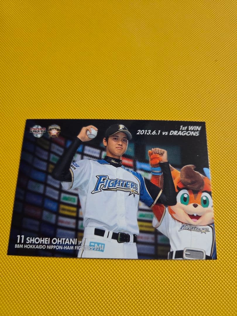 BBM2014 日本ハム 大谷翔平 1st~3WIN 1st~3HR 6枚セット
