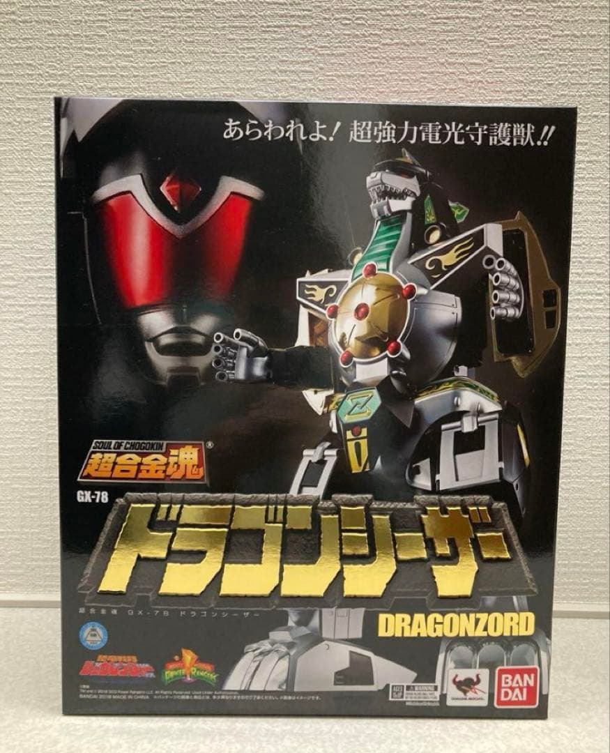 プレミアムバンダイ　超合金魂　恐竜戦隊ジュウレンジャー　究極大獣神セット