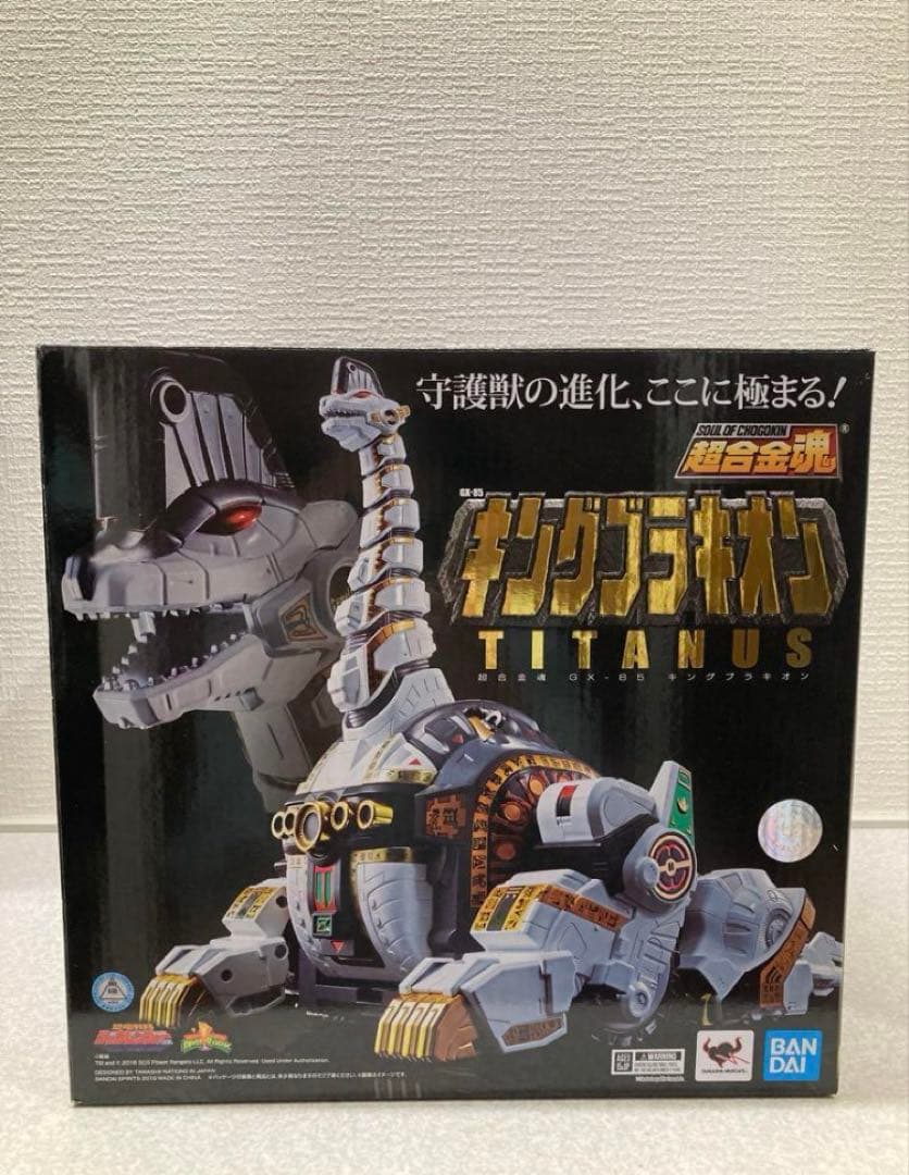 プレミアムバンダイ　超合金魂　恐竜戦隊ジュウレンジャー　究極大獣神セット