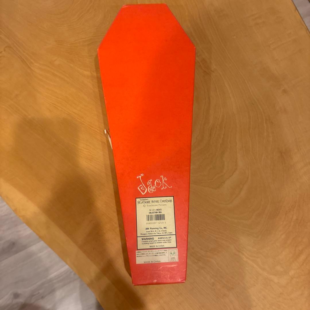 ナイトメアー・ビフォア・クリスマス ジャック・スケリントン 限定版フィギュア