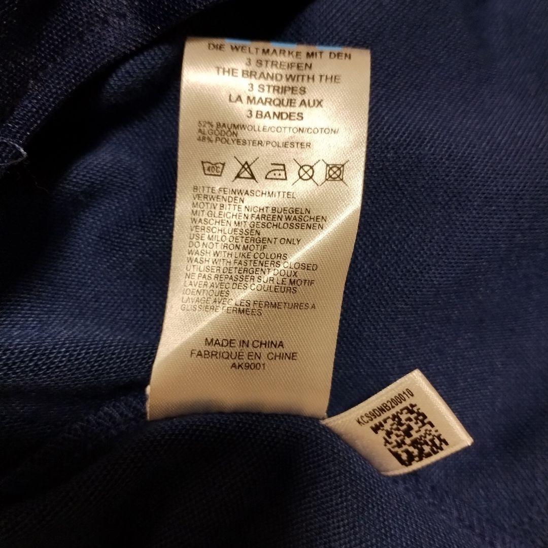 アディダス　マラドーナ　Hand of god 神の手 ジャージ