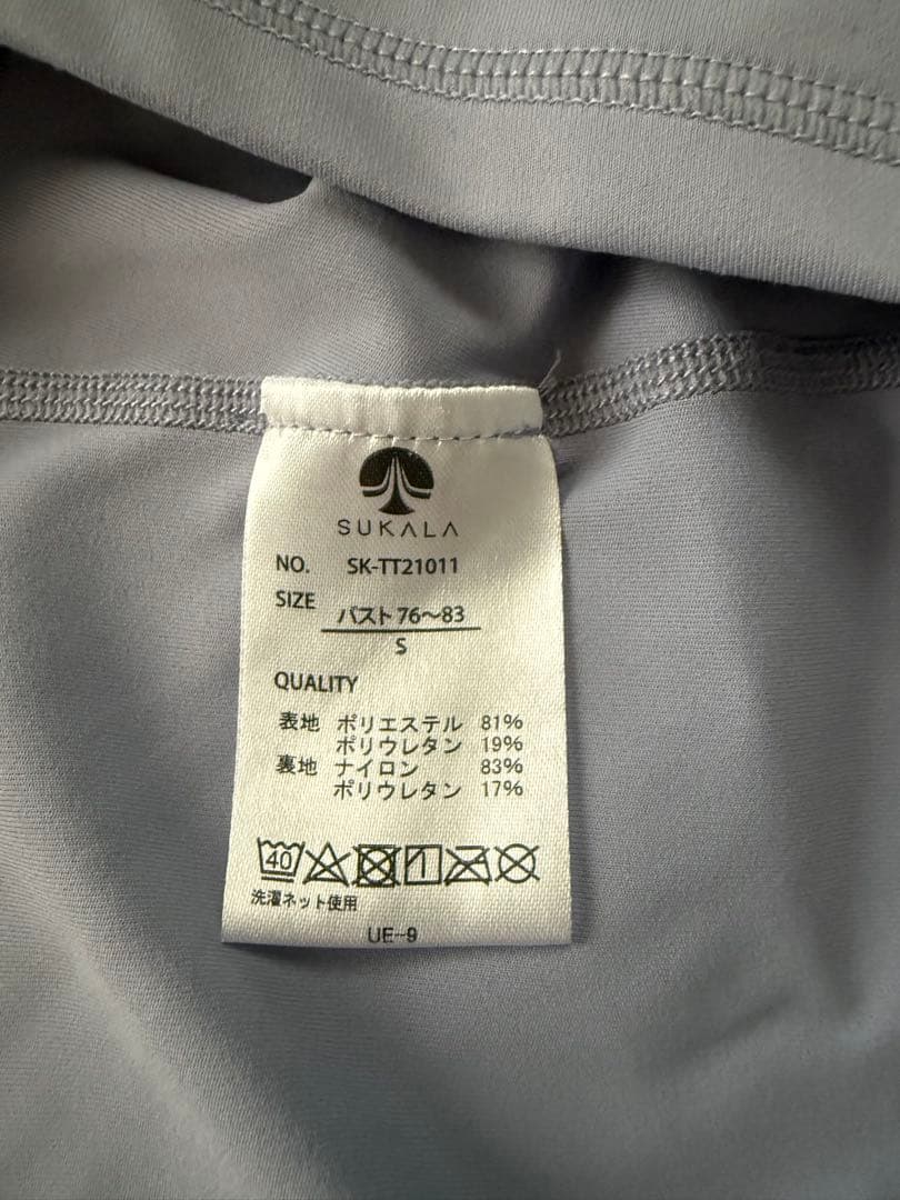 ヨガ・ピラティス lava