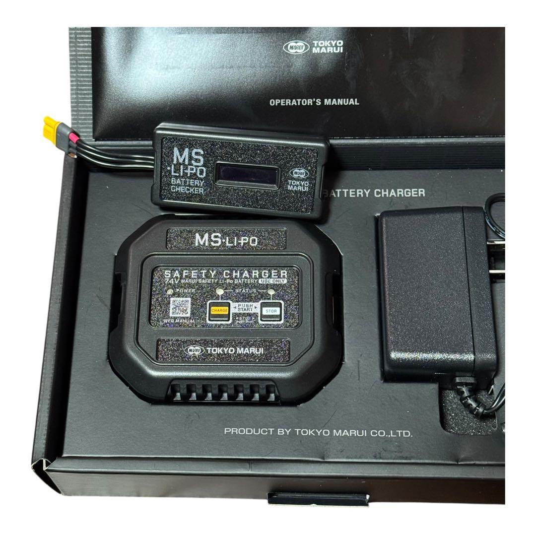 東京マルイ MS-LiPo バッテリー充電器チェッカーセット