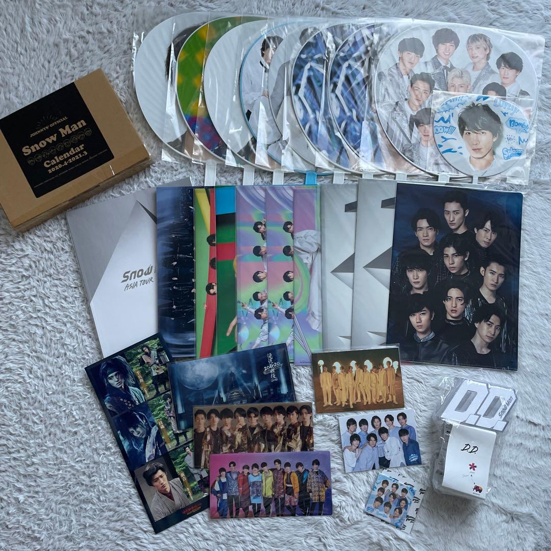 渡辺翔太 まとめ売り