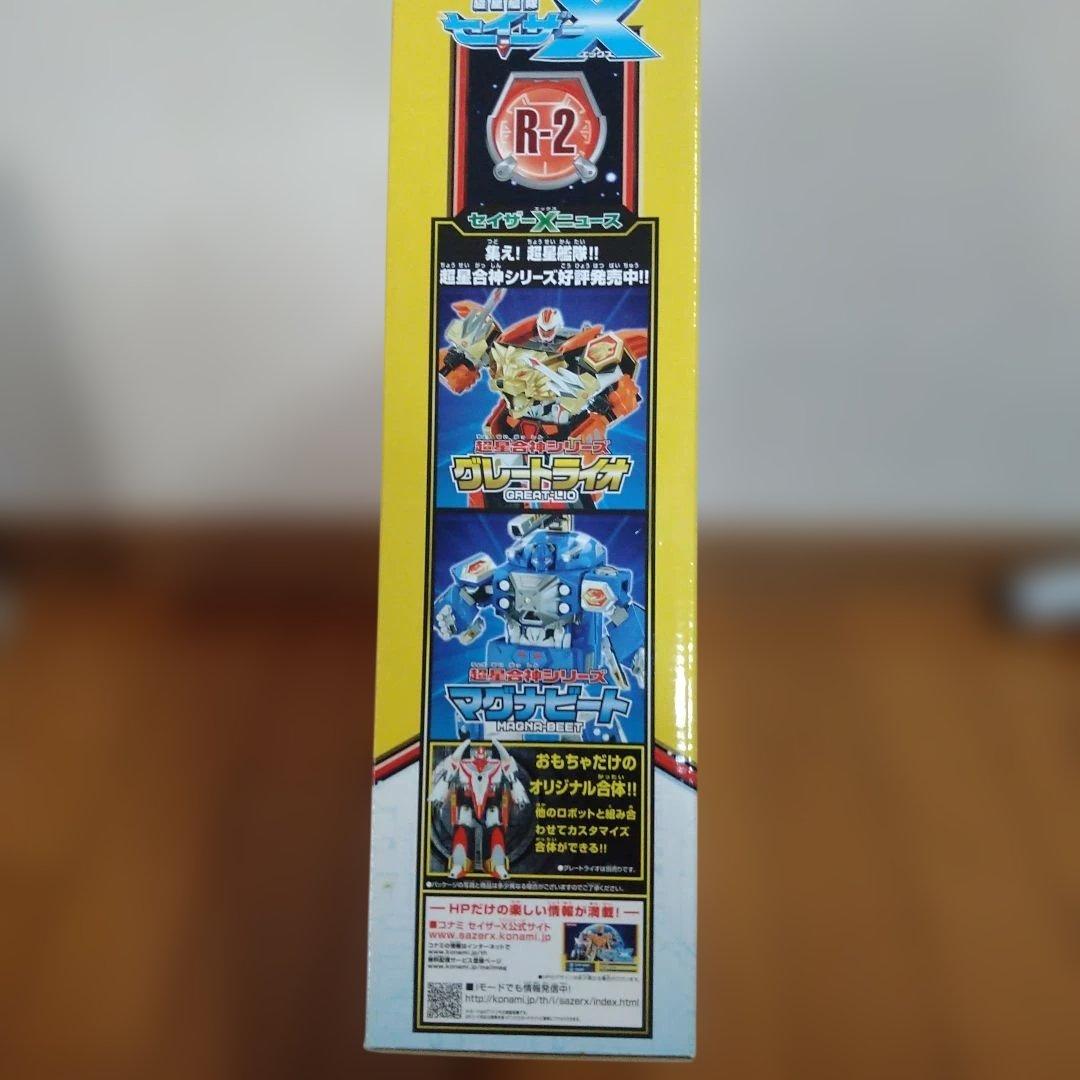 ウィンドイ―グル 超星艦隊セイザーX 超星合体 シリーズ【未開封】