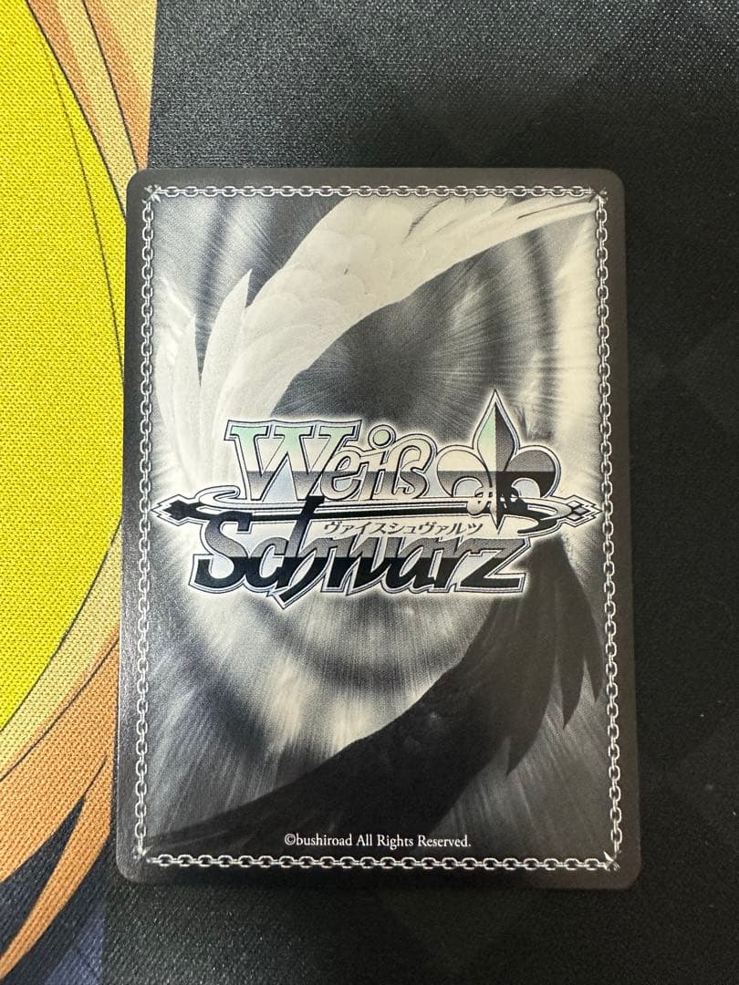 久田イズナ ヴァイスシュヴァルツ サイン sp ブルーアーカイブ