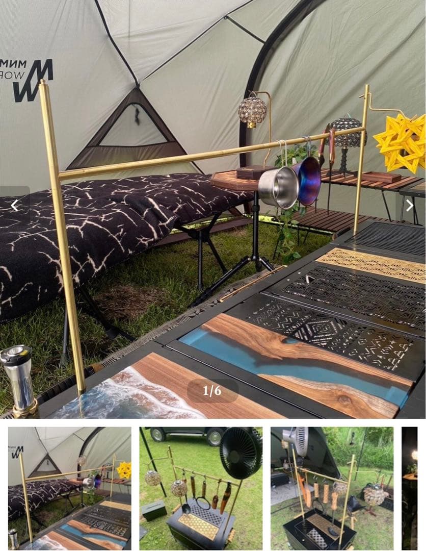 しげやん　シェルコンセット