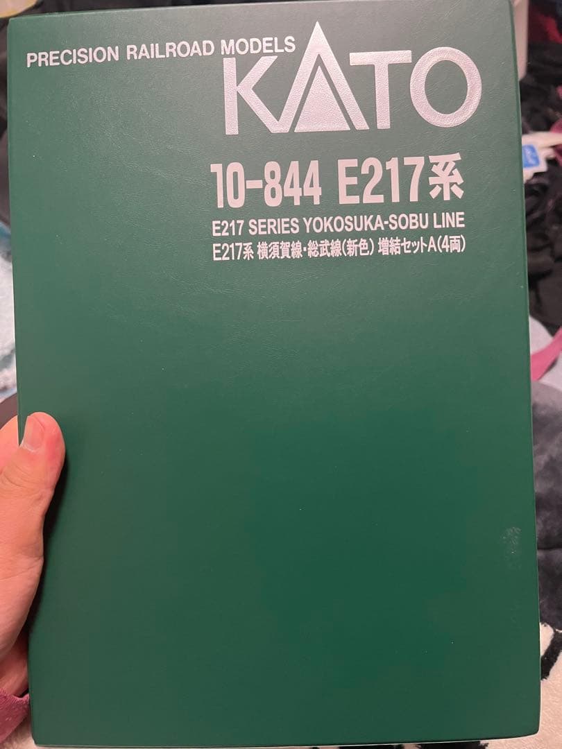 KATOE217系