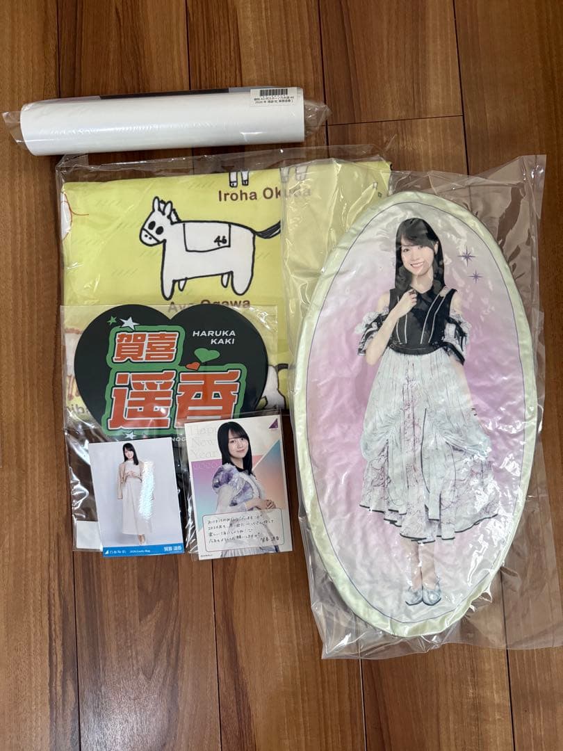 乃木坂46 2026年 福袋ABセット　賀喜遥香