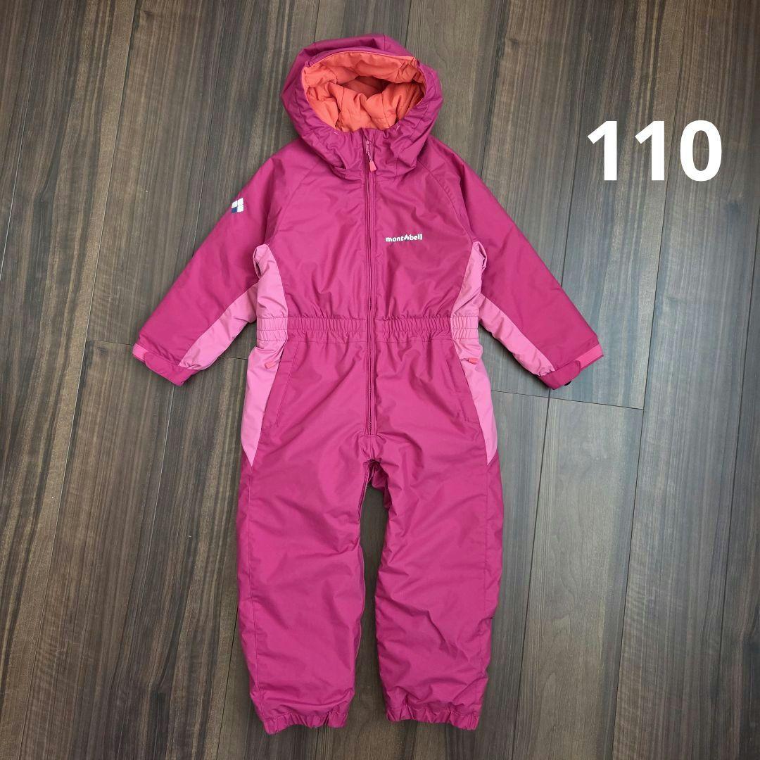 mont-bellモンベル　スキーウェア　ジャンプスーツ　つなぎ　ピンク　110