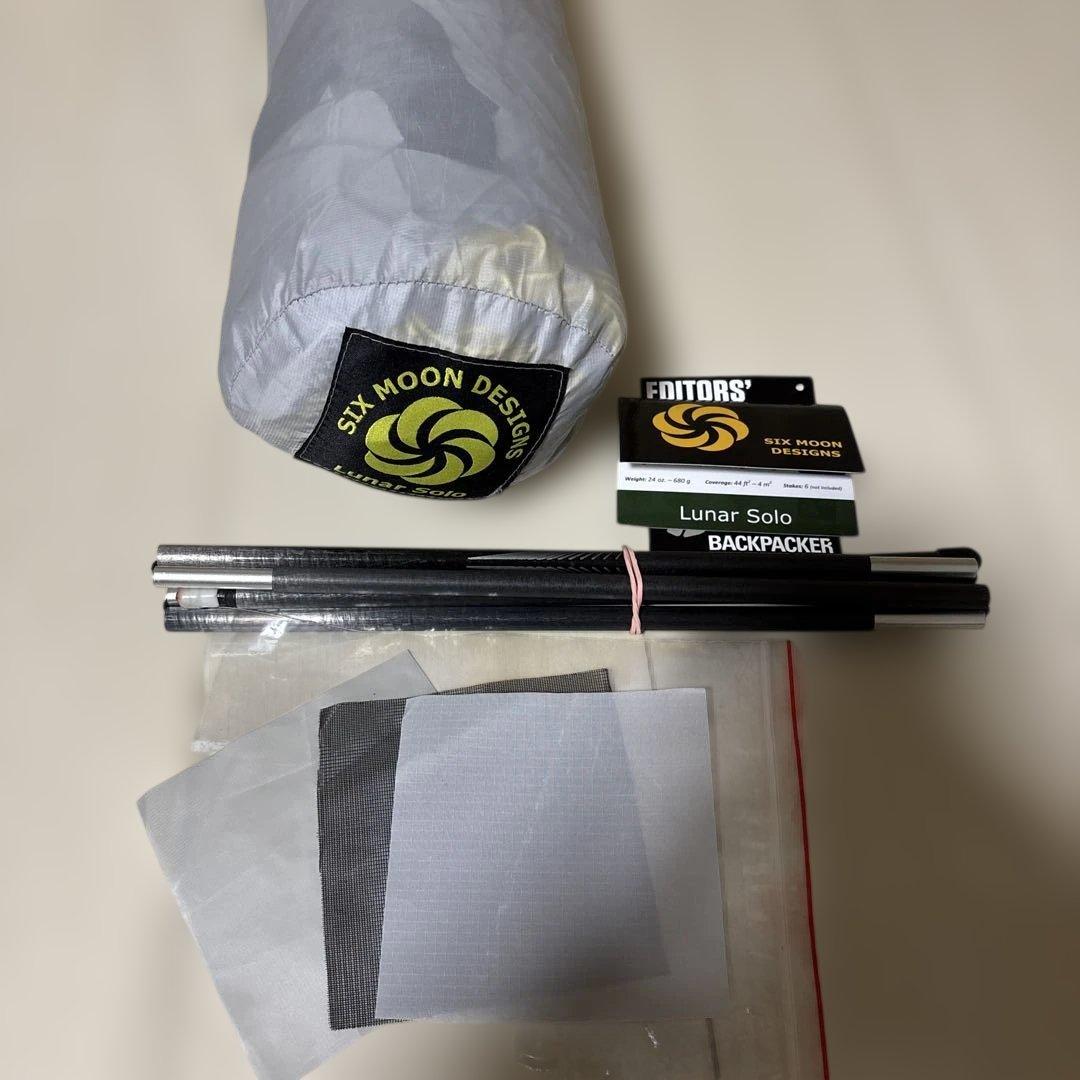 Six Moon Designs ルナソロ2024年式ポール付シーム済