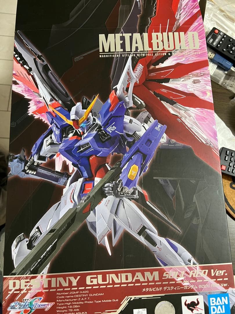 L BUILD デスティニー　SOUL RED Ver.