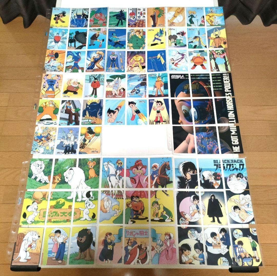 手塚治虫コレクションカード’96 コレクションカード Vol.2 コンプセット