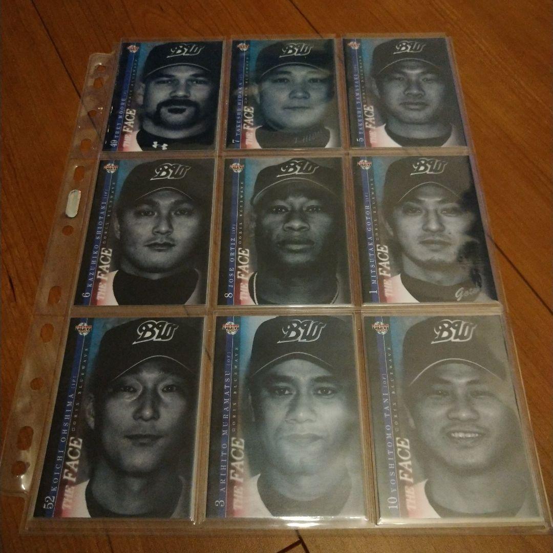 BBM 2004 チームパック　BW　オリックス　101枚【セミコンプ】