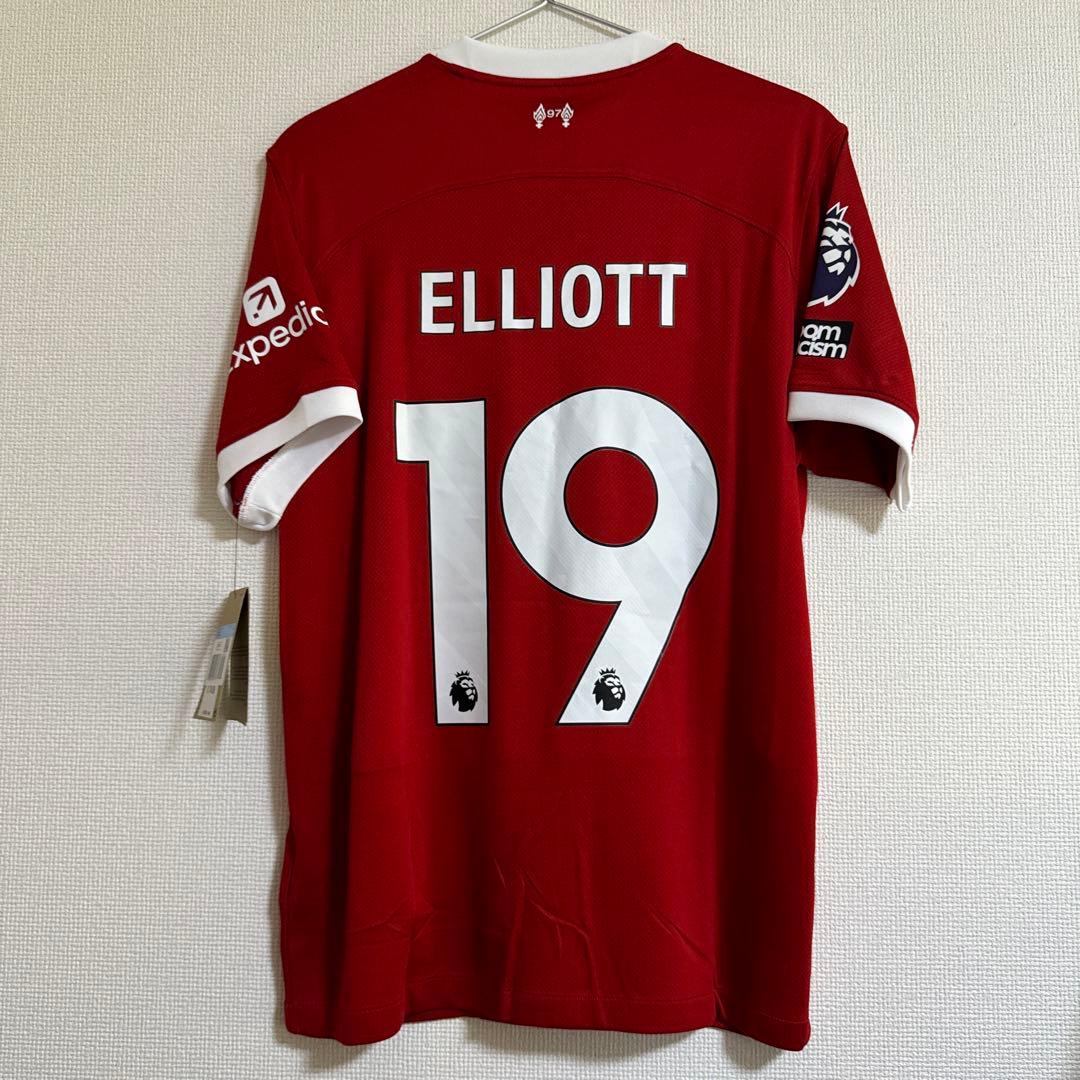 h*u様 リバプール エリオット 23-24 正規品 Mサイズ（日本L）