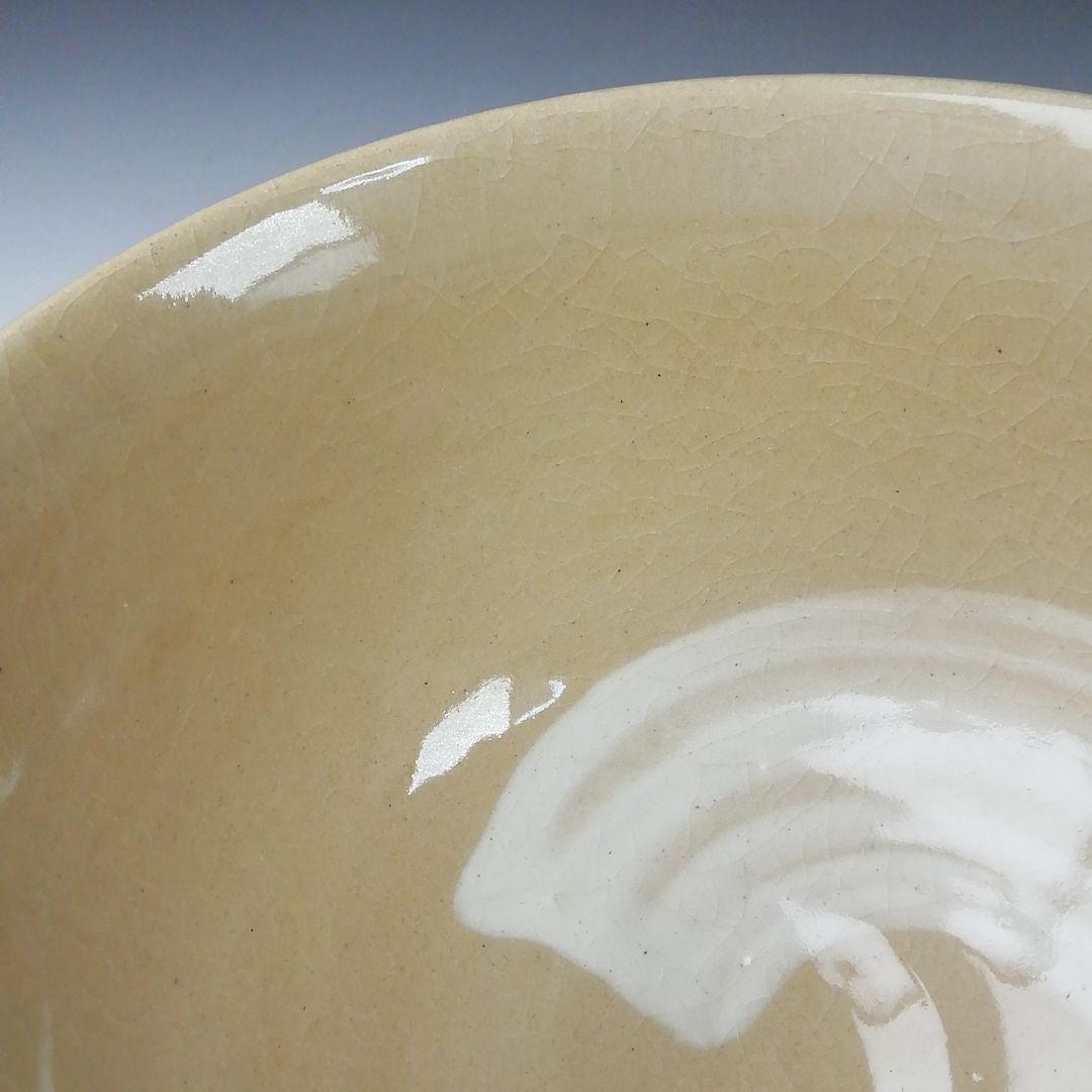 Ｔ３２８　茶碗　『赤膚焼』『尾西楽斎 造』　共箱　抹茶碗　茶道具