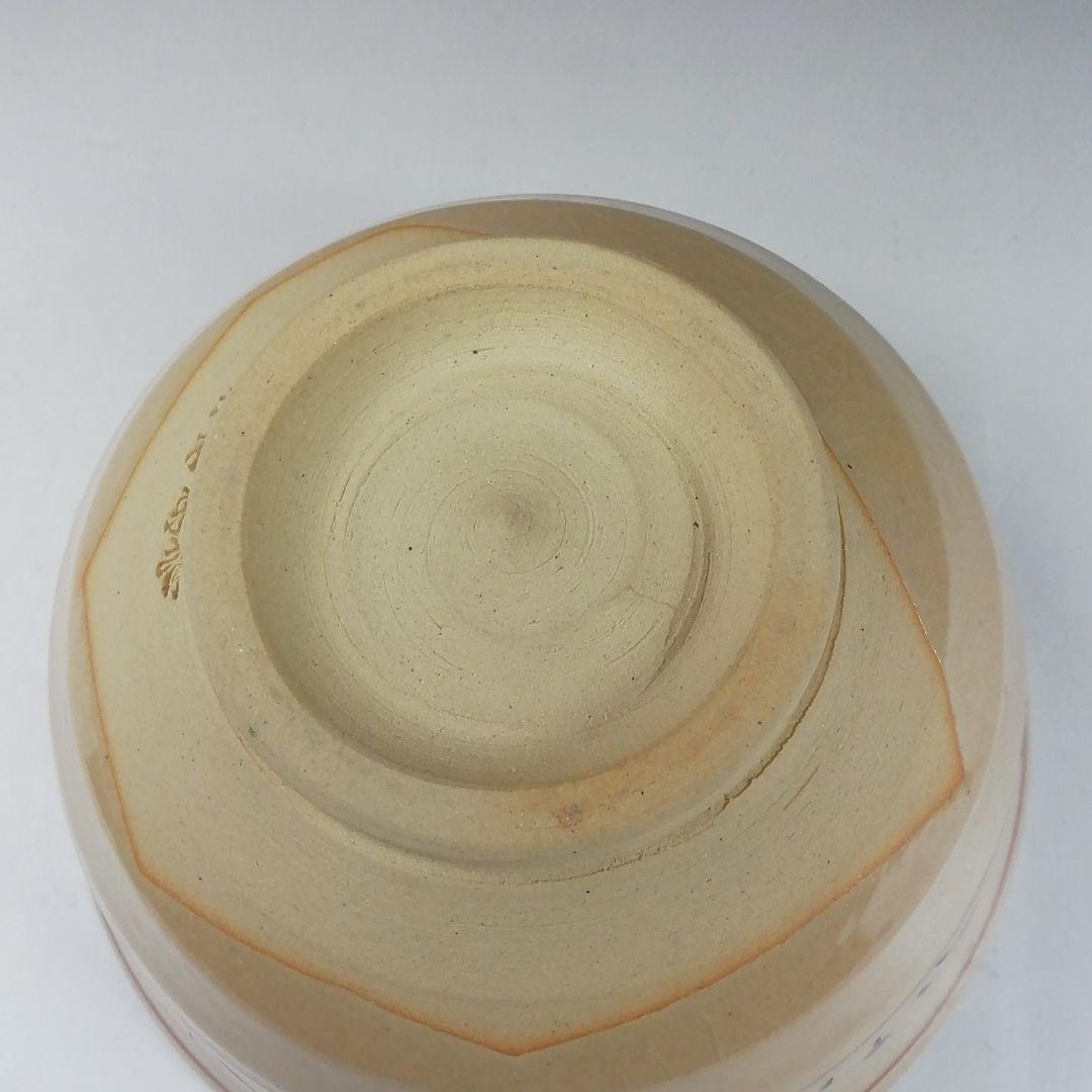 Ｔ３２８　茶碗　『赤膚焼』『尾西楽斎 造』　共箱　抹茶碗　茶道具