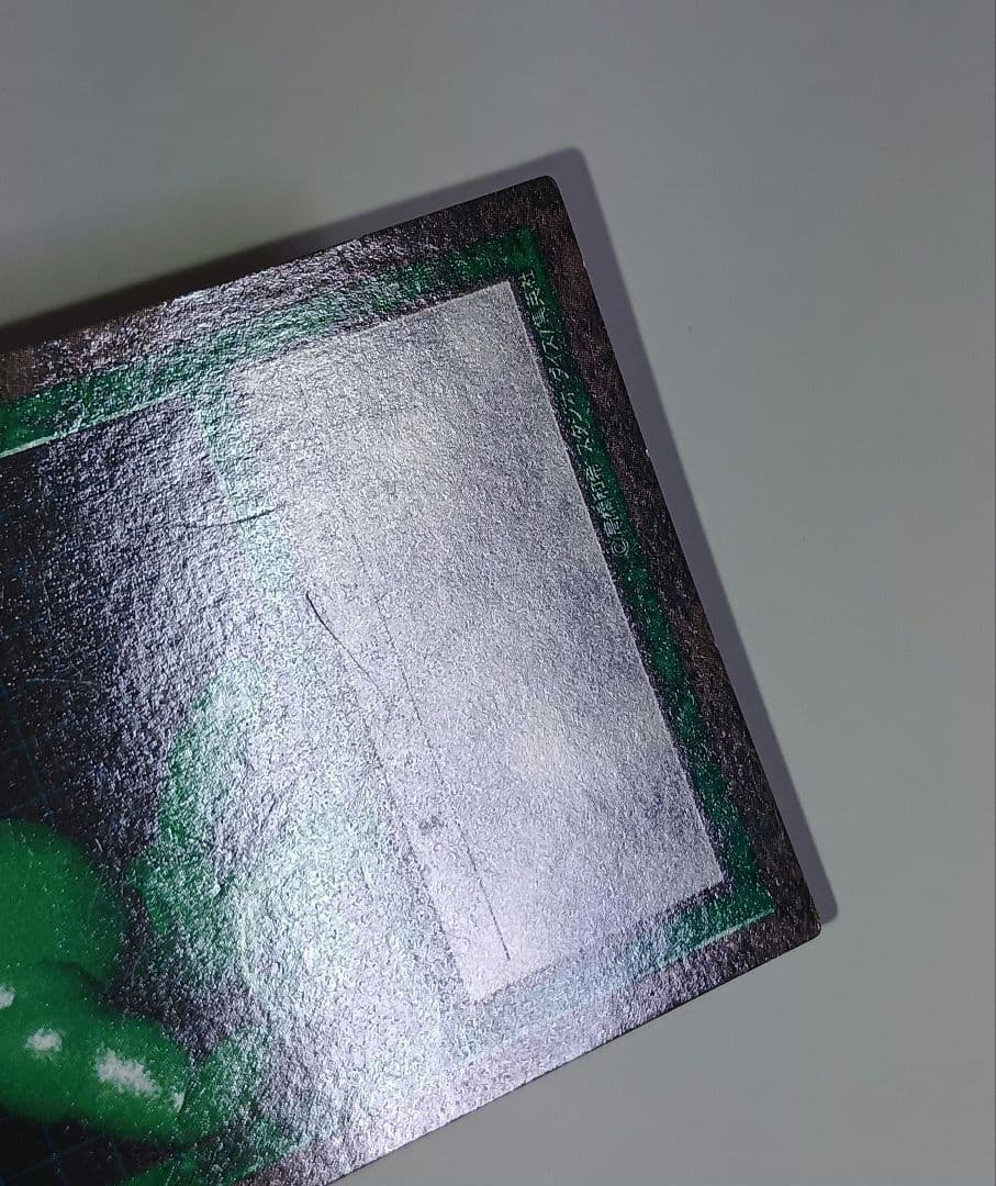 遊戯王 ダンジョンダイスモンスターズ サイクロプス　フィギュア　カード