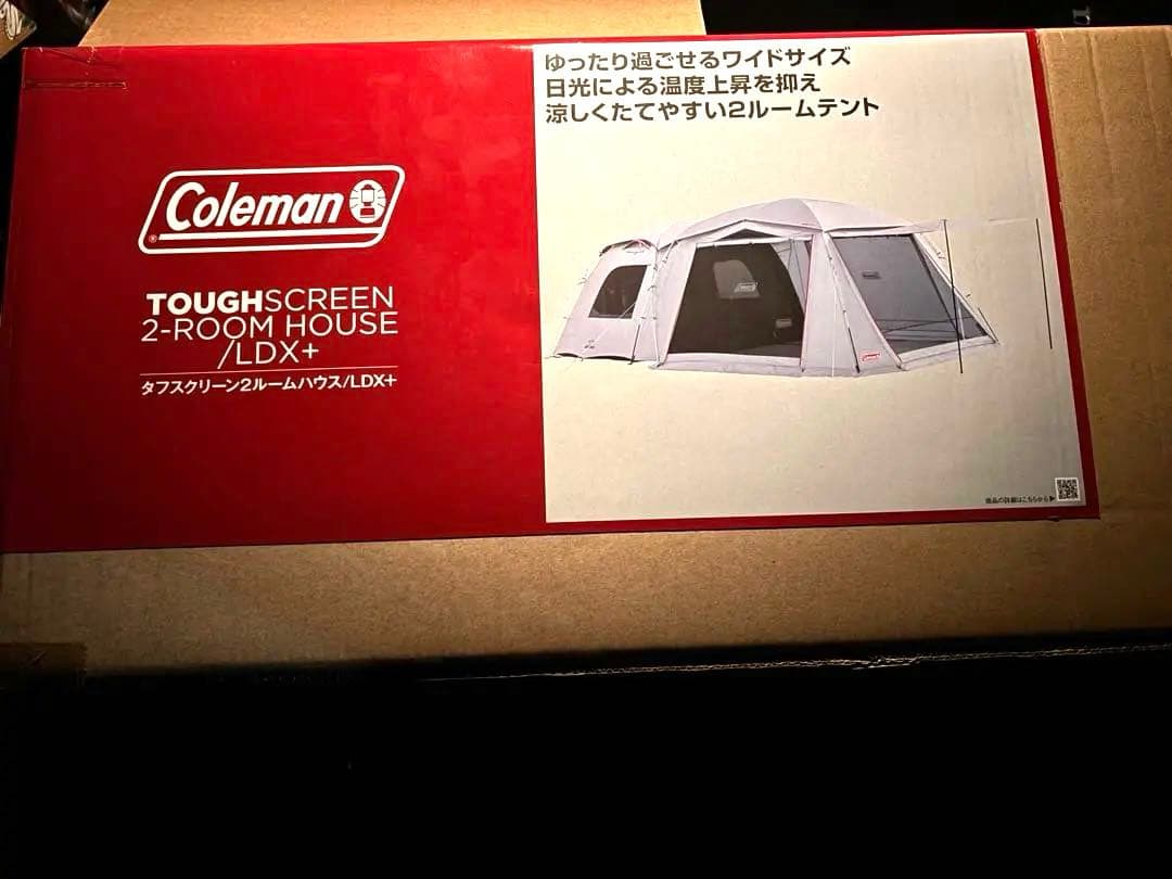 Colemanタフスクリーン2ルームハウス / LDX+コールマン