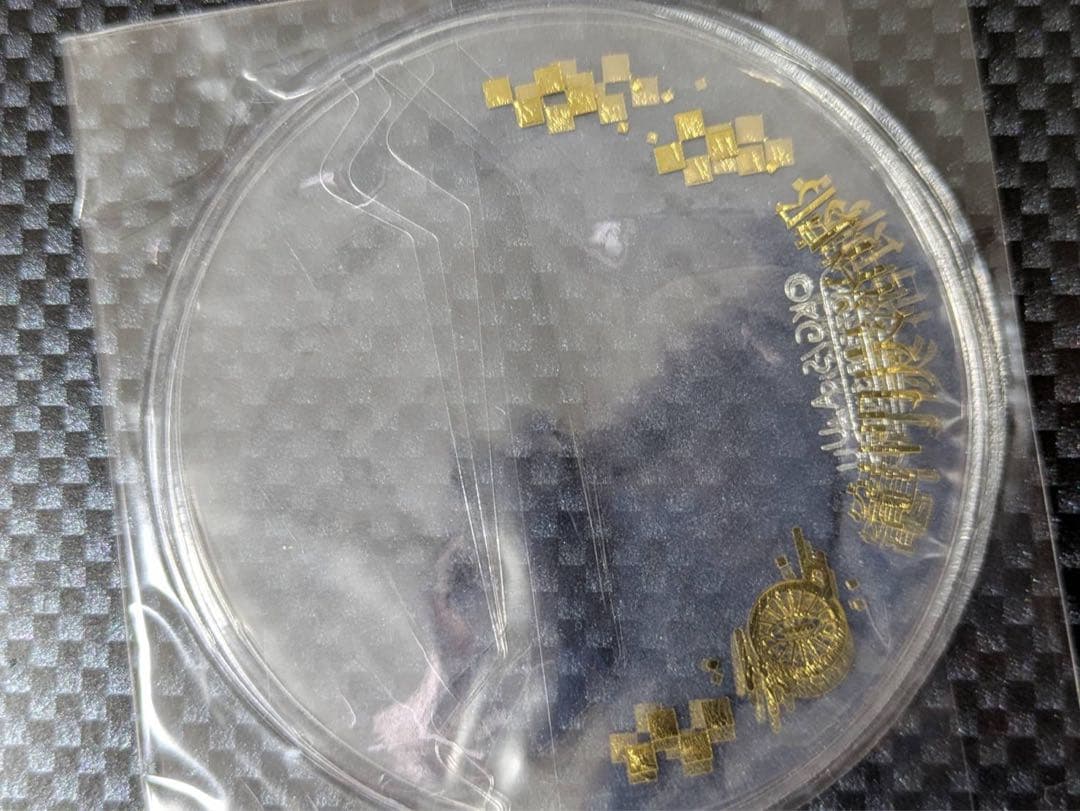 【希少】鬼滅の刃 大量まとめ売り 竈門炭治郎 煉獄杏寿郎