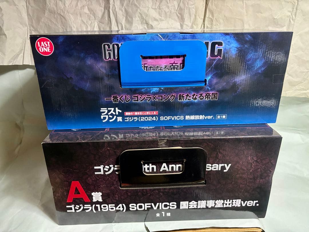 一番くじ 「ゴジラ×コング 新たなる帝国」「70th Anniversary」