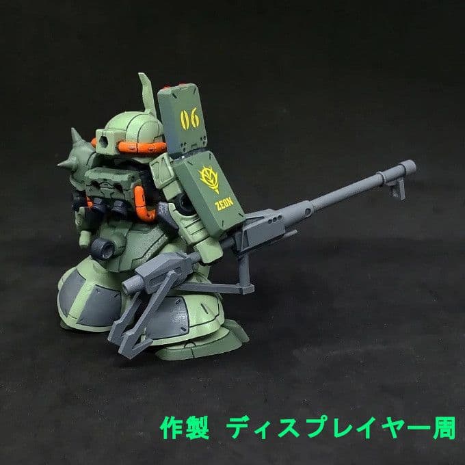 コメント必須 フェダーインライフル モビルスーツアンサンブル