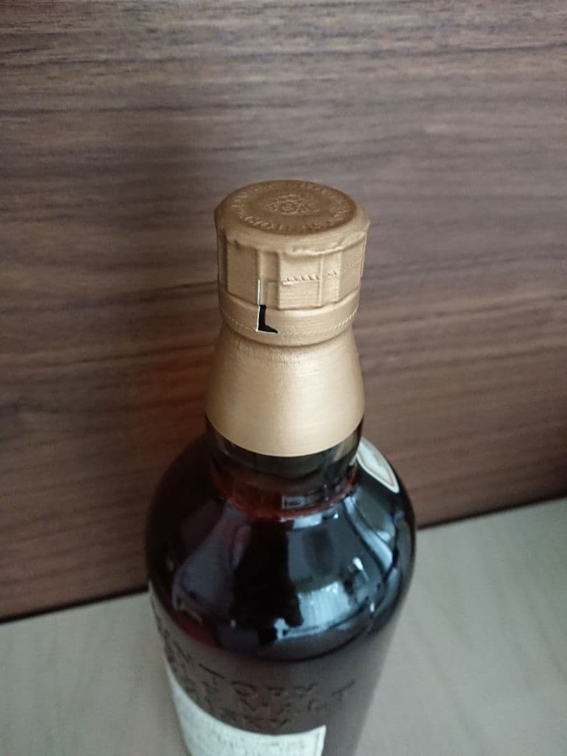山崎 10年　Yamazaki 10 Year 700ml