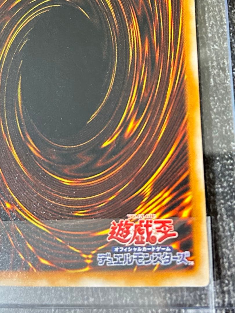 鈴*虫様 ⭐︎コレクション入替特別出品⭐︎美品レベル♪ダーク・ネクロフィア旧レリ