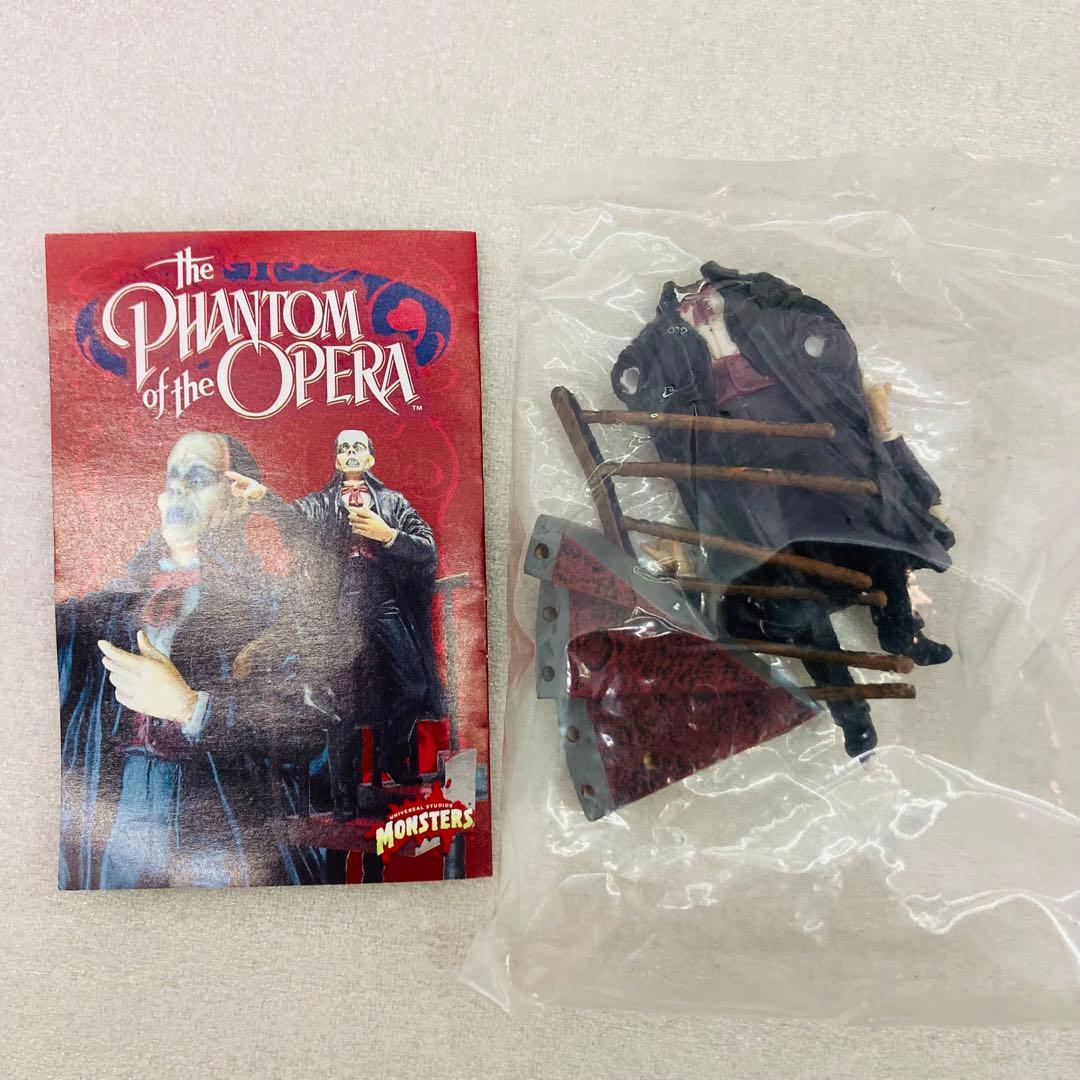 【袋未開封★7種セット】ユニバーサルスタジオモンスターズフィギュアコレクション