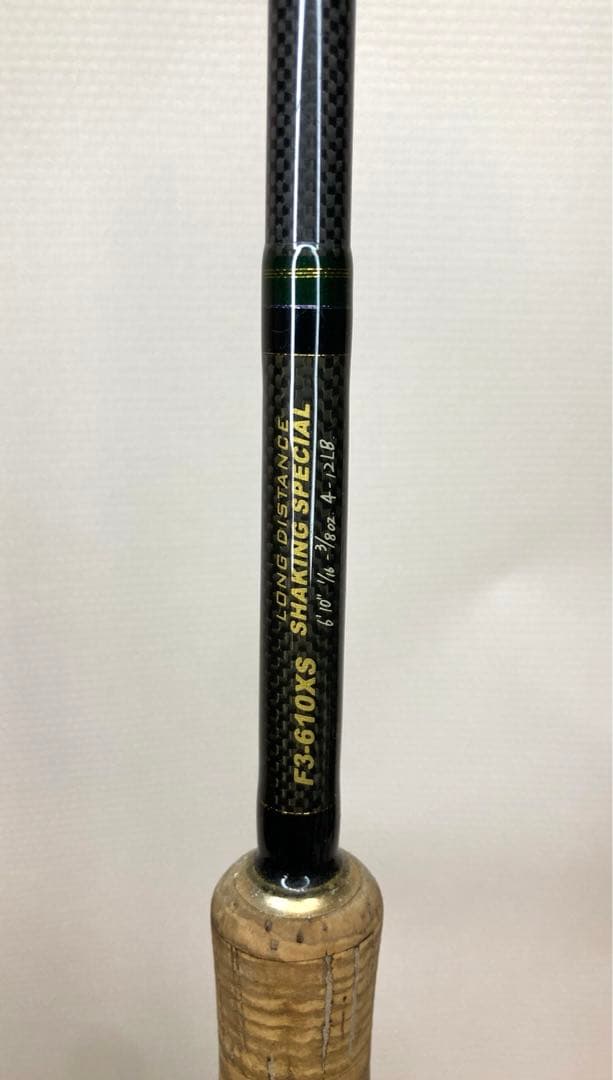 メガバス　デストロイヤーF3―610XS