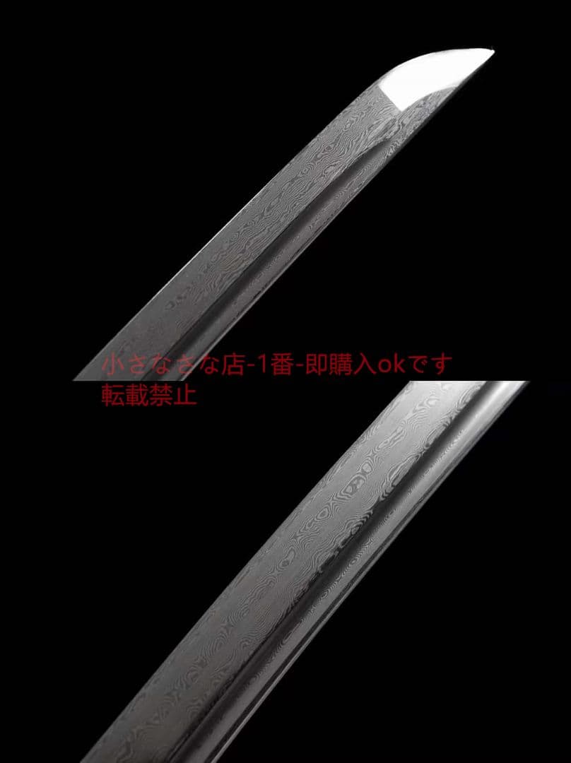 26寸柄鋼武士刀【星漢燦爛】 古兵器 武具 刀装具 日本刀 模造刀 居合刀