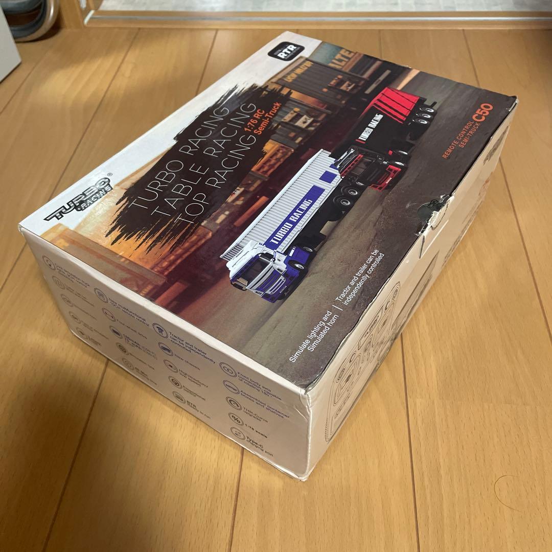ターボレーシング トレーラー ラジコン TURBO RACING C50
